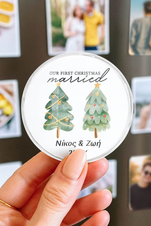 Premium Μαγνητάκι Ψυγείου με Σχέδιο First Christmas Married