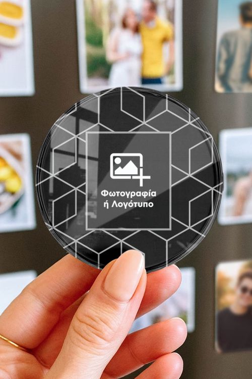 Μαγνητάκι Ψυγείου από Premium Plexiglass με Φωτογραφία