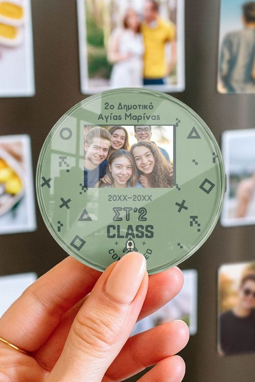 Premium Μαγνητάκι Ψυγείου από Plexiglass, Ενθυμιο Δημοτικού