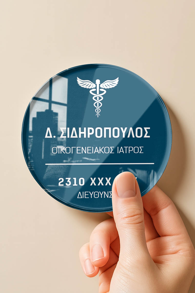 magnitaki-me-ektipwsi-fotografia-kai-afierosi-proswpopoiimeno-circle-q-0156-5.jpg
