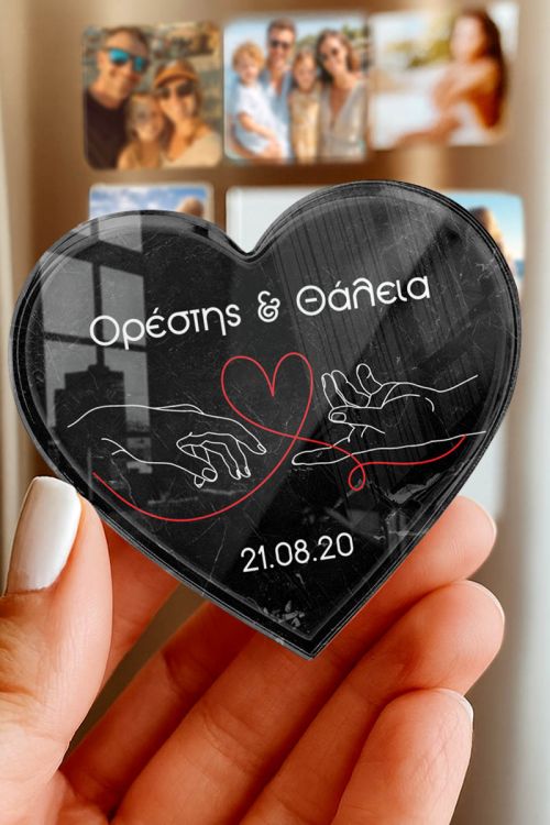 Μαγνητάκι από Plexiglass με Ονόματα, Δώρο για Ζευγάρι