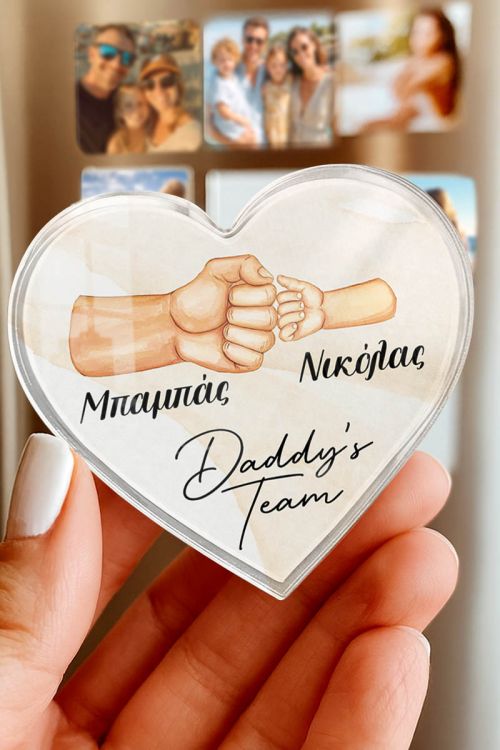 Premium Μαγνητάκι Plexiglass με Σχέδιο Daddys Team
