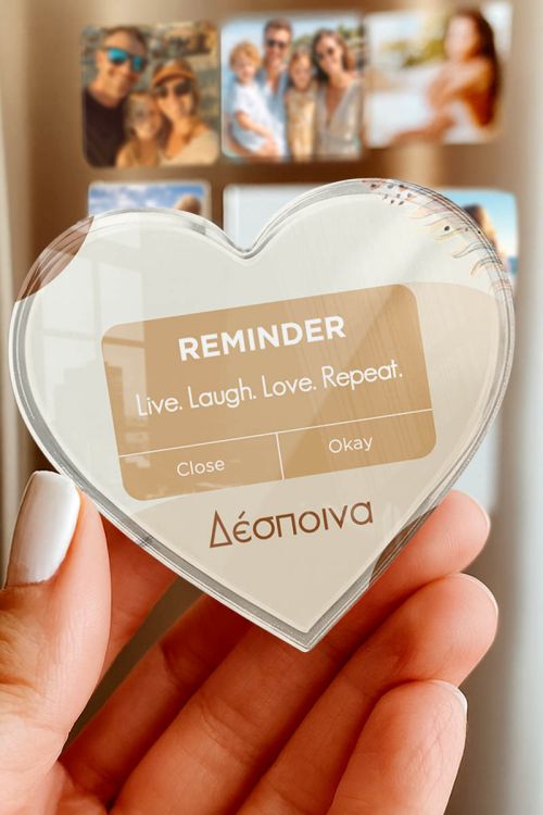 Μαγνητάκι Ψυγείου από Premium Plexiglass με Σχέδιο Reminder