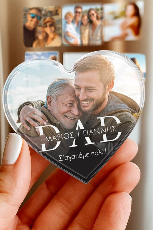 Δώρο Αγάπης για Μπαμπά: Μαγνητάκι Plexiglass