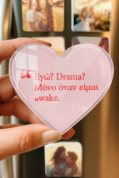 Μαγνητάκι Ψυγείου από Premium Plexiglass με Σχέδιο Drama