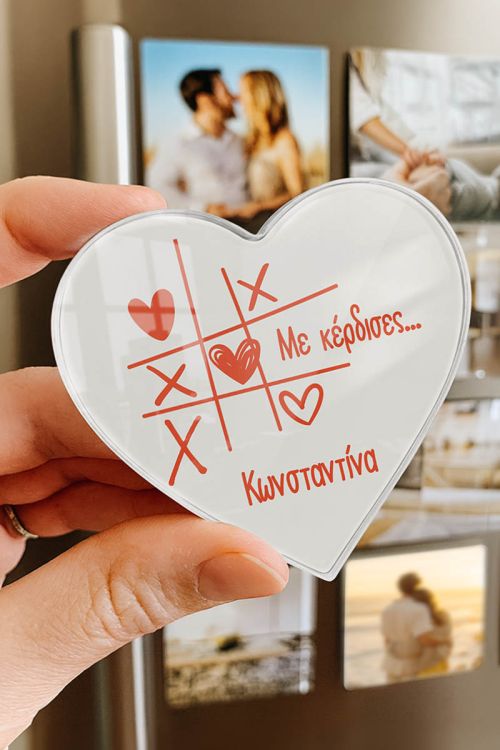 Μαγνητάκι Ψυγείου από Premium Plexiglass με Σχέδιο Τρίλιζα