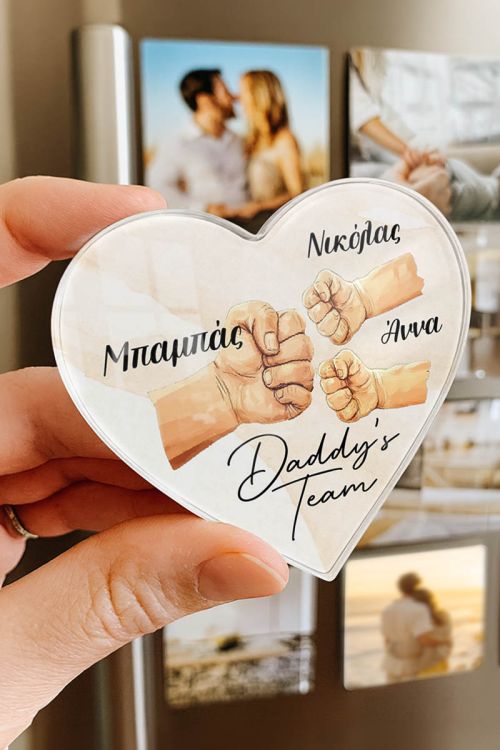 Premium Μαγνητάκι Plexiglass με Σχέδιο Daddys Team με 2 Παιδιά
