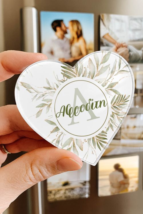 Μαγνητάκι Ψυγείου από Premium Plexiglass με Όνομα