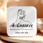 magnitaki-me-ektipwsi-fotografia-kai-afierosi-proswpopoiimeno-square-k-0061-1.jpg