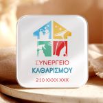 magnitaki-me-ektipwsi-fotografia-kai-afierosi-proswpopoiimeno-square-f-0064-1.jpg