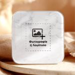 magnitaki-me-ektipwsi-fotografia-kai-afierosi-proswpopoiimeno-square-f-0123-1.jpg