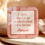 magnitaki-me-ektipwsi-fotografia-kai-afierosi-proswpopoiimeno-square-k-0179-1.jpg