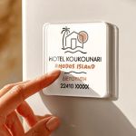 magnitaki-me-ektipwsi-fotografia-kai-afierosi-proswpopoiimeno-square-h-0075-1.jpg