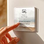 magnitaki-me-ektipwsi-fotografia-kai-afierosi-proswpopoiimeno-square-g-0222-1.jpg