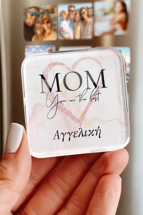 Προσωποποιημένο Μαγνητάκι για Μαμάδες, Best Mom