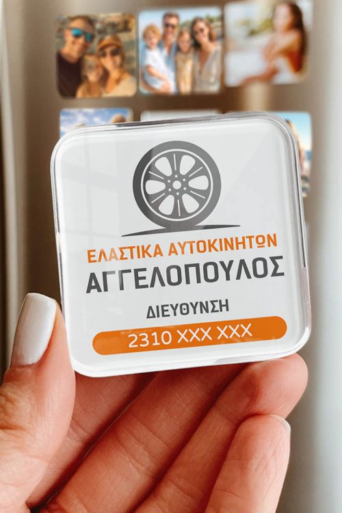 Premium Διαφημιστικά Μαγνητάκια για Συνεργεία