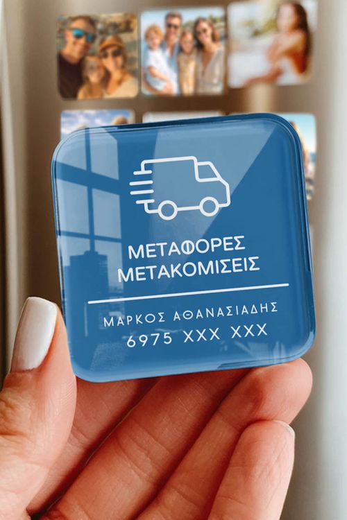 Εταιρικά Plexiglass Μαγνητάκια για Μεταφορικές