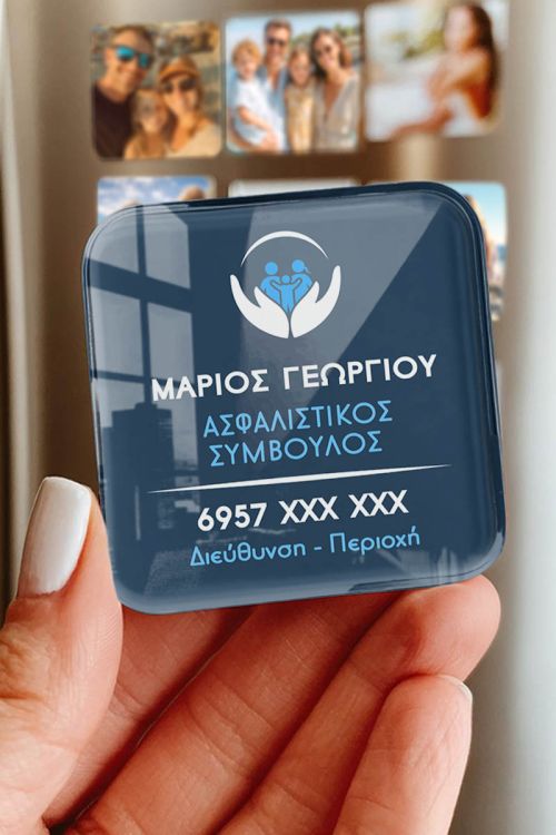 Premium Διαφημιστικά Μαγνητάκια για Ασφαλιστές