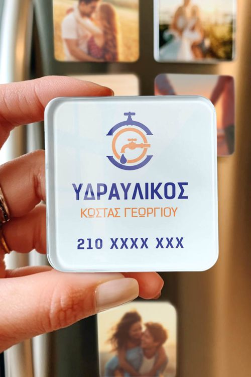 Εταιρικά Plexiglass Μαγνητάκια για Υδραυλικούς
