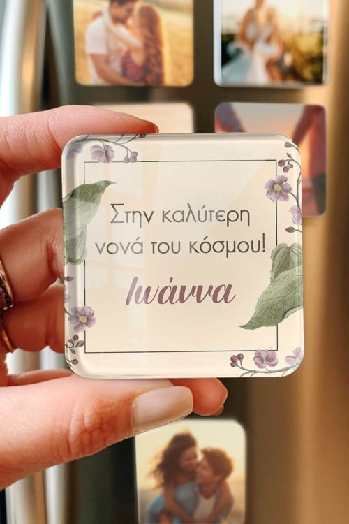 Μαγνητάκι Ψυγείου από Premium Plexiglass, Δώρο για τη Νονά