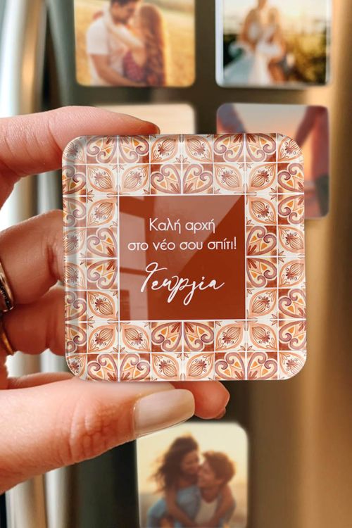 Μαγνητάκι Plexiglass – Ιδανικό Δώρο για Νέο Σπίτι