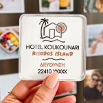 magnitaki-me-ektipwsi-fotografia-kai-afierosi-proswpopoiimeno-square-h-0075-1.jpg