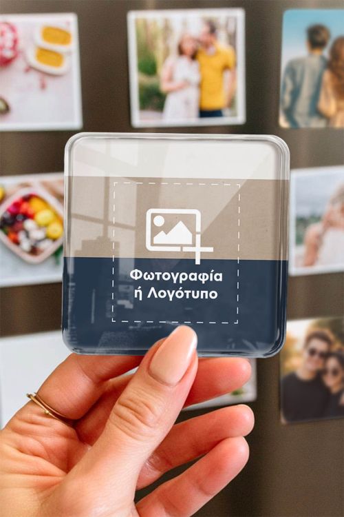 Μαγνητάκι Ψυγείου Premium με Λογότυπο