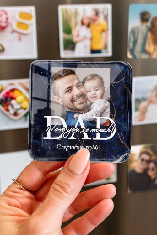 Προσωποποιημένο Μαγνητάκι Plexiglass – Best Father