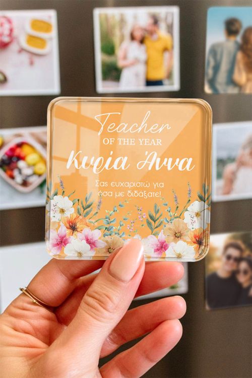 Μαγνητάκια Plexiglass – Ευγενικό Δώρο για Εκπαιδευτικούς