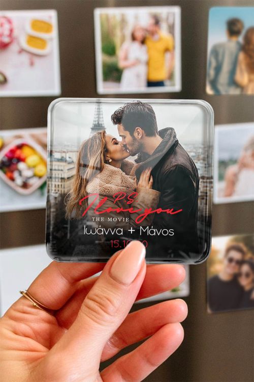 Μαγνητάκι Plexiglass με Ονόματα – Ρομαντικό Δώρο