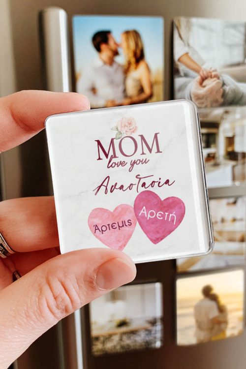 Plexiglass Μαγνητάκι με Ονόματα – Δώρο για Μαμά