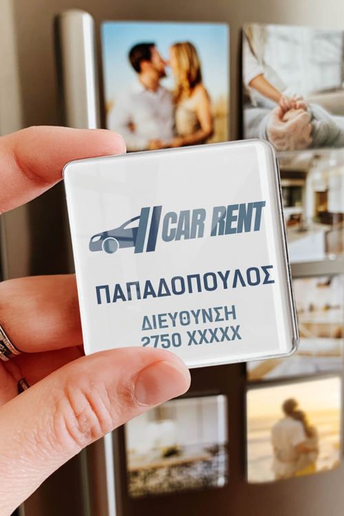 Premium Διαφημιστικά Μαγνητάκια για Car Rent