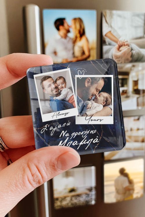 Μαγνητάκι Plexiglass – Καλύτερος Μπαμπάς στον Κόσμο