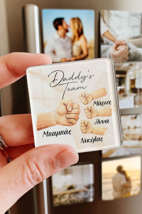 Μαγνητάκι Plexiglass με 4 Ονόματα– Ιδανικό Δώρο για Πατέρα