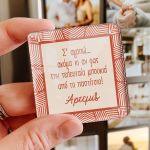 magnitaki-me-ektipwsi-fotografia-kai-afierosi-proswpopoiimeno-square-k-0179-1.jpg