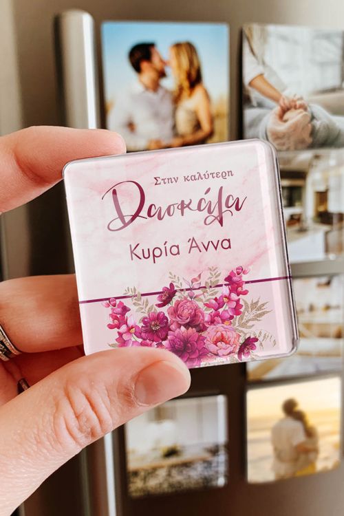 Μαγνητάκι Plexiglass – Ευχαριστήριο Δώρο για Δασκάλες