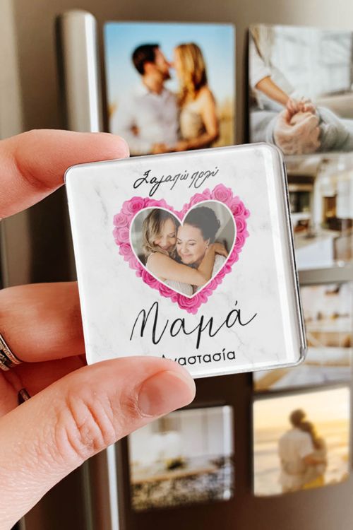 Best Mother Μαγνητάκι – Ξεχωριστό Δώρο Αγάπης