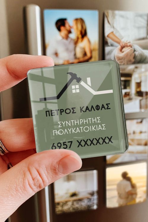 Εταιρικά Plexiglass Μαγνητάκια για Συντηρητές