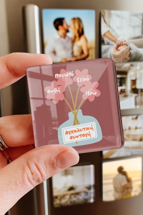 Μαγνητάκι Ψυγείου από Premium Plexiglass με Σχέδιο Συνταγή