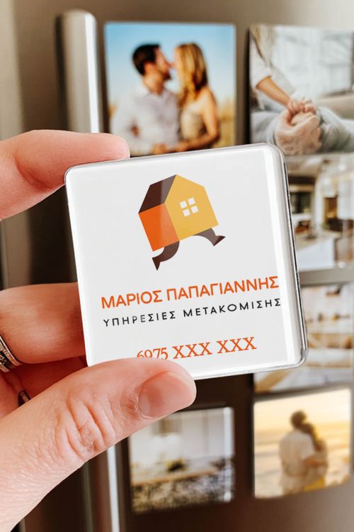 Διαφημιστικά Μαγνητάκια Premium για Μεταφορικές