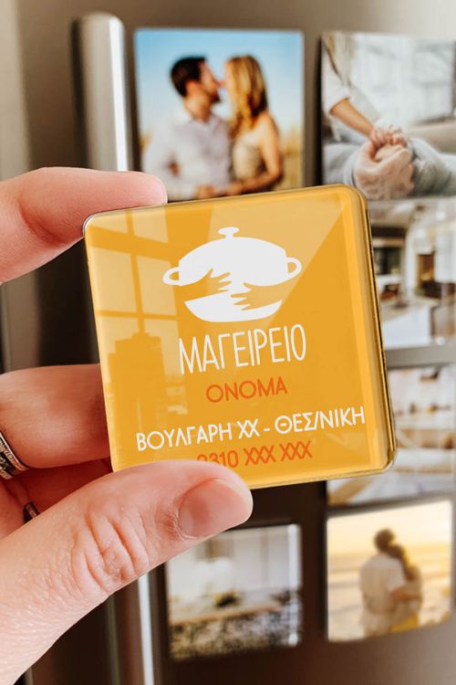 Premium Διαφημιστικά Μαγνητάκια για Μαγειρίο