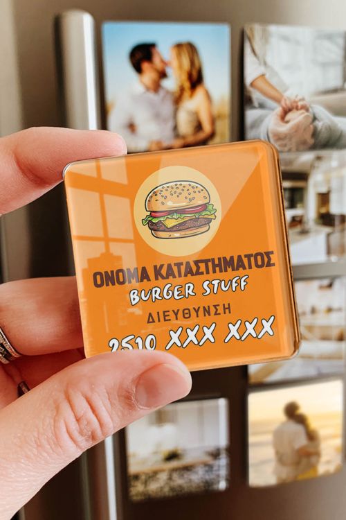 Premium Διαφημιστικά Μαγνητάκια για Εστίαση