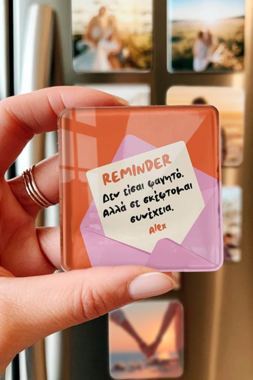 Μαγνητάκι Ψυγείου από Premium Plexiglass με Σχέδιο Reminder