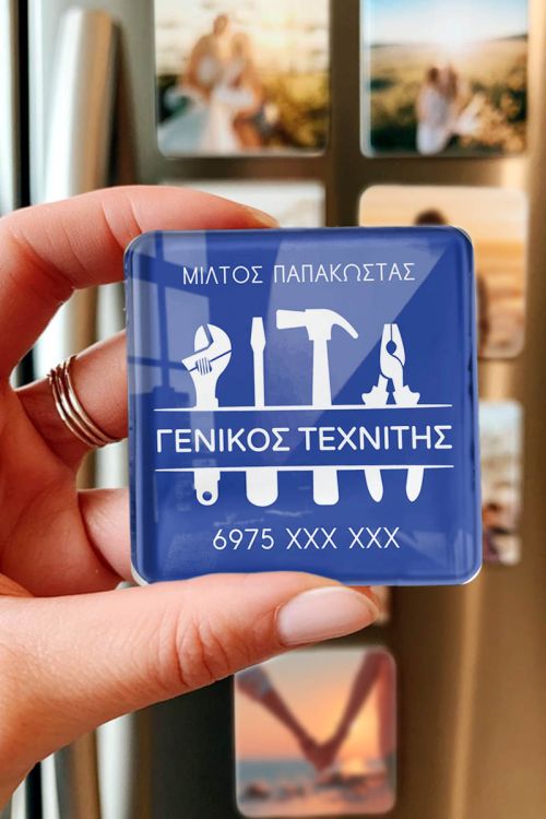 Εταιρικά Plexiglass Μαγνητάκια για Τεχνίτες