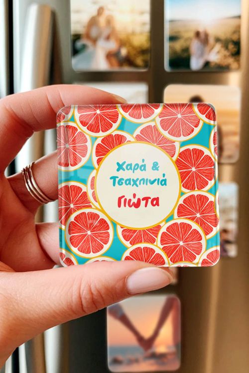 Δώρο Αγάπης για Φίλες – Μαγνητάκι από Plexiglass