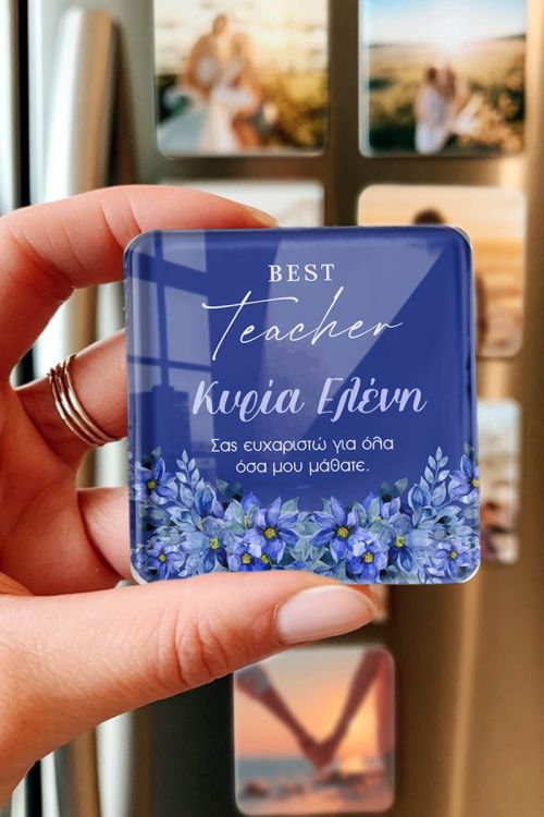 Μαγνητάκι Ψυγείου από Premium Plexiglass, Δώρο για Δασκάλες