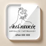 magnitaki-me-ektipwsi-fotografia-kai-afierosi-proswpopoiimeno-square-k-0061-1.jpg