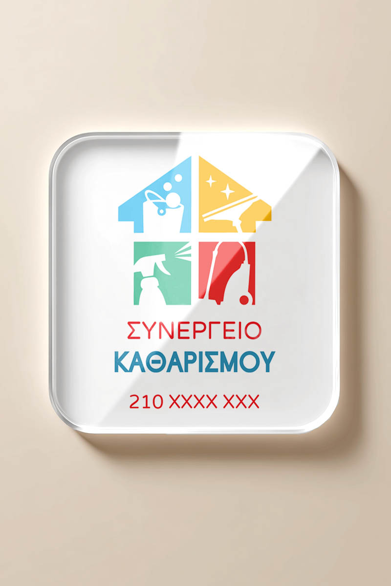 magnitaki-me-ektipwsi-fotografia-kai-afierosi-proswpopoiimeno-square-p-0064-5.jpg