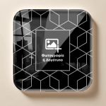 magnitaki-me-ektipwsi-fotografia-kai-afierosi-proswpopoiimeno-square-m-0125-1.jpg