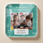 magnitaki-me-ektipwsi-fotografia-kai-afierosi-proswpopoiimeno-square-o-0225-1.jpg